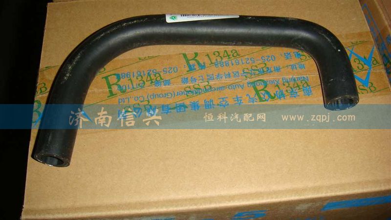 WG9925530019,散热器泄气管,济南信兴汽车配件贸易有限公司