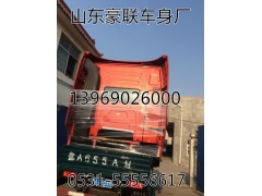 重汽豪翰高顶驾驶室总成厂家直销豪运驾驶室总成,重汽豪翰高顶驾驶室总成厂家直销豪运驾驶室总成,山东豪联车身制造厂