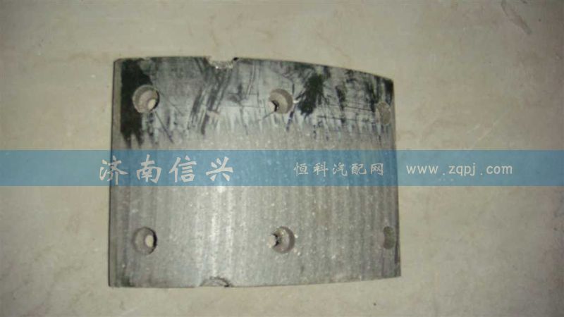 WG9925410105+064,前制动摩擦片(科曼),济南信兴汽车配件贸易有限公司