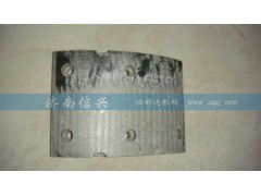 WG9925410105+064,前制动摩擦片(科曼),济南信兴汽车配件贸易有限公司