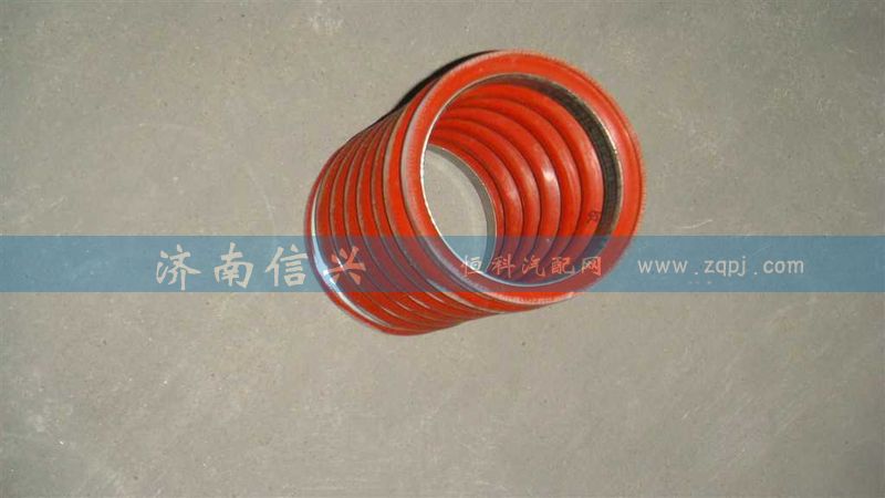 WG9925530053,中冷器胶管,济南信兴汽车配件贸易有限公司