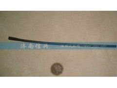 WG9925530062,发动机泄气管,济南信兴汽车配件贸易有限公司