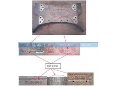 WG9925510121,铸造横梁(宽810),济南信兴汽车配件贸易有限公司