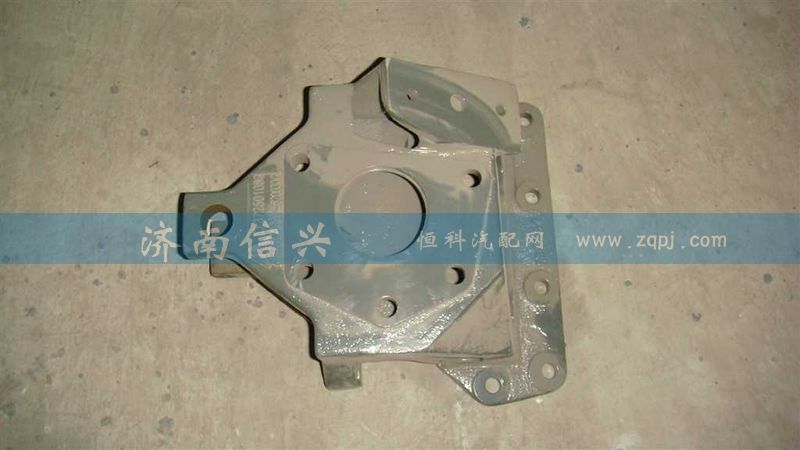 WG9925520030,板簧前左支架,济南信兴汽车配件贸易有限公司