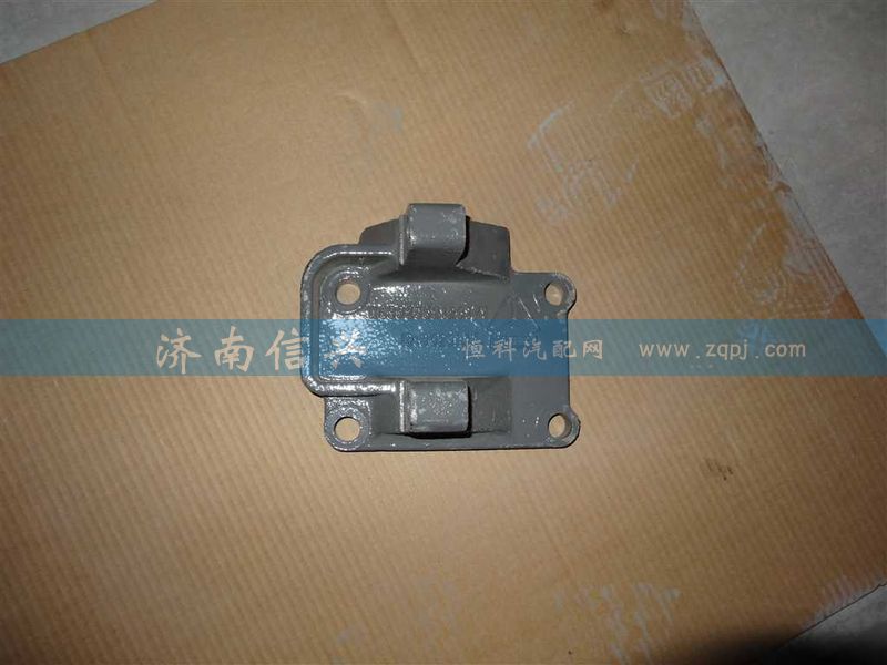WG9925521291,下推右前支架,济南信兴汽车配件贸易有限公司