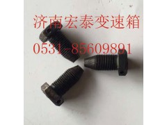 3220,换档拨叉锁止螺钉,济南宏泰变速箱专营店