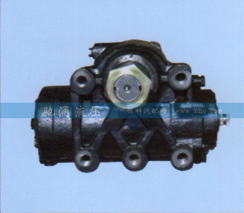 Z06-3411010,动力转向器,济南驰涌贸易有限公司