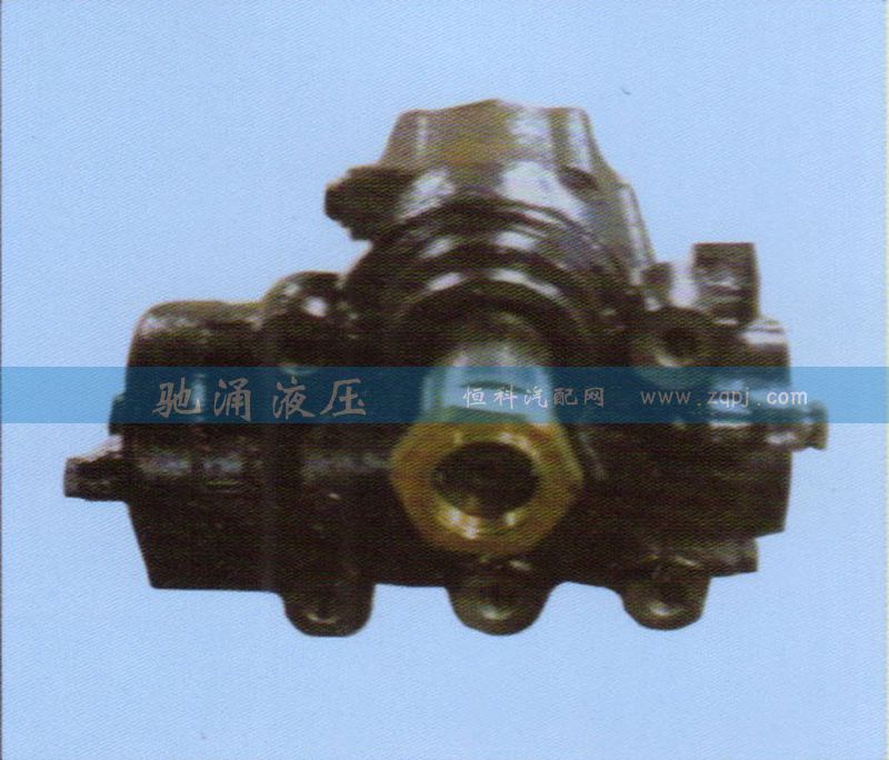 Z13-3411010,动力转向器,济南驰涌贸易有限公司
