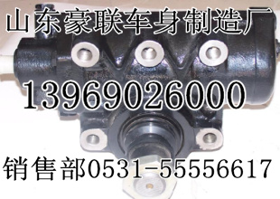 转向器总成原厂方向机总成厂家价格图片厂家直销