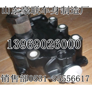 陕汽专用转向器总成转向摇臂厂家价格图片