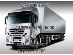 ,驾驶室,山东豪联车身制造厂