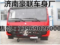 北方奔驰驾驶室篓子总成北奔驾驶室篓子厂家价格图片,北方奔驰驾驶室篓子总成北奔驾驶室篓子厂家价格图片,山东豪联车身制造厂