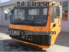 陕汽德龙F2000驾驶室总成驾驶室篓子总成,陕汽德龙F2000驾驶室总成驾驶室篓子总成,山东豪联车身制造厂