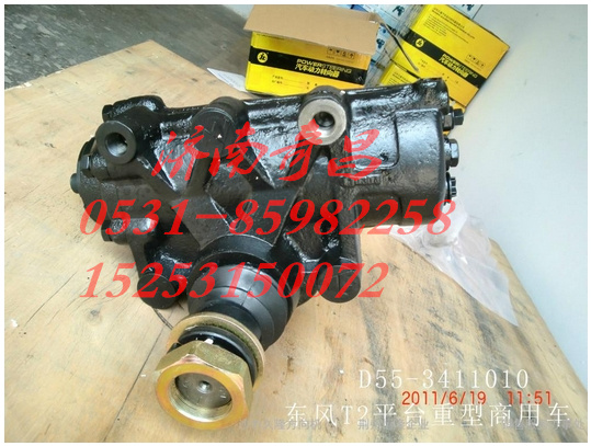 3401001-K0300,转向器,济南奇昌汽车配件有限公司