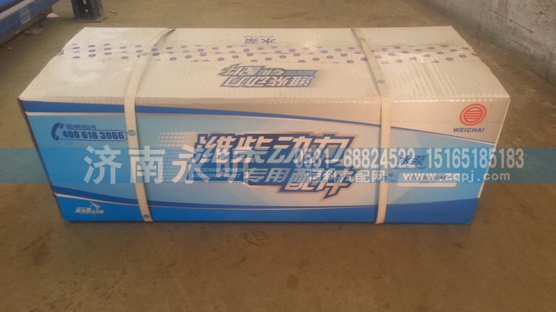 612630060444,水泵总成,济南永昕商贸有限公司潍柴专营
