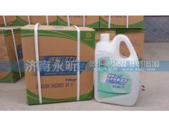 ,潍柴专用尿素溶液,济南永昕商贸有限公司潍柴专营