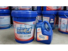 CF-4,潍柴专用机油,济南永昕商贸有限公司潍柴专营
