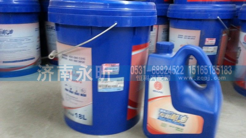 CF-4,潍柴专用机油,济南永昕商贸有限公司潍柴专营