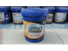 CF-4,潍柴专用机油,济南永昕商贸有限公司潍柴专营