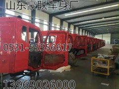 解放高顶驾驶室空壳钣金外壳电泳底漆壳子厂家,解放高顶驾驶室空壳钣金外壳电泳底漆壳子厂家,山东豪联车身制造厂