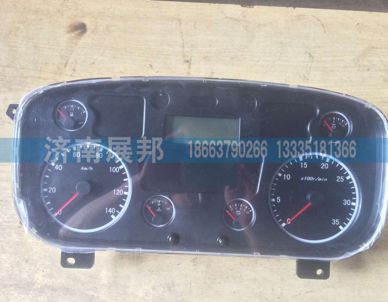 WG9125589050,新黄河组合仪表C5B仪表总成,济南冠泽卡车配件营销中心