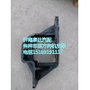 DZ9118470344陕汽德龙方向机支架 济南泉达供应