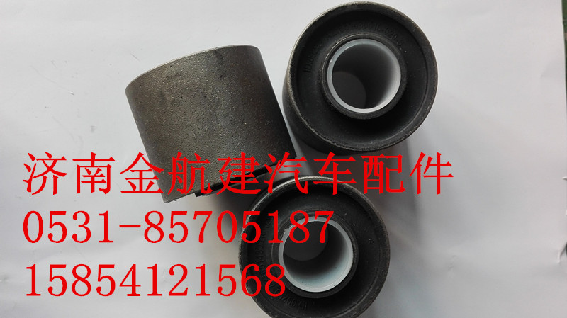 豪瀚翻轉襯套 豪瀚前懸襯套 豪瀚翻轉軸襯套/AZ1651430016