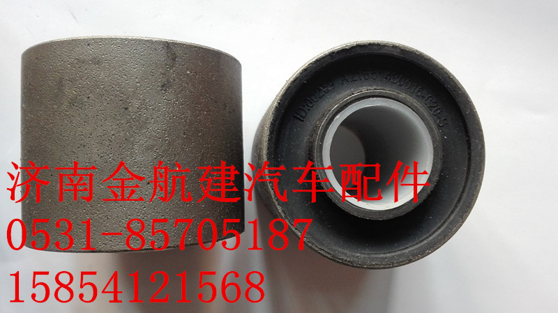 豪瀚翻轉襯套 豪瀚前懸襯套 豪瀚翻轉軸襯套/AZ1651430016