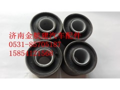 AZ1651430016,豪瀚前悬衬套,济南金航建汽车配件销售中心