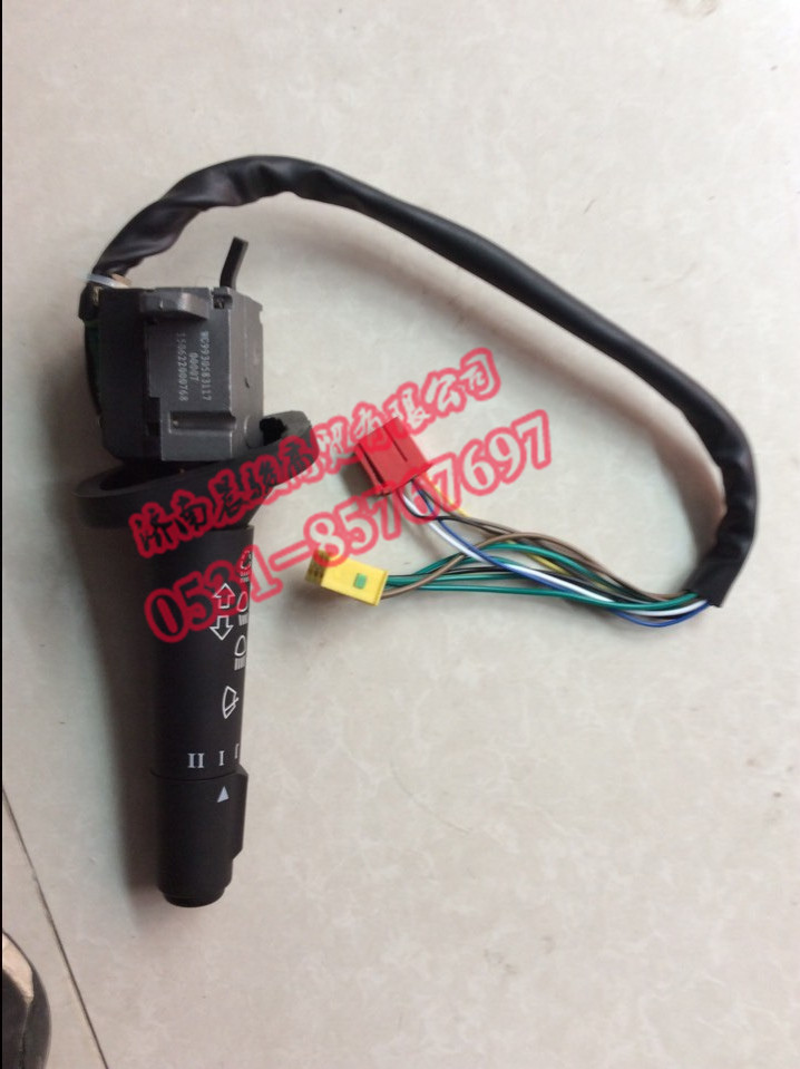 WG9930583117,组合开关,济南晨骏汽车空调有限公司