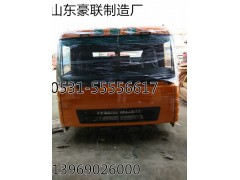 陕汽德龙F2000驾驶室篓子总成驾驶室总成,陕汽德龙F2000驾驶室篓子总成驾驶室总成,山东豪联车身制造厂