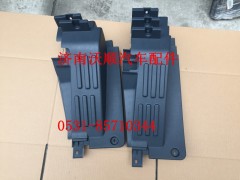 AZ1664160320,踏脚板总成,济南变形金刚汽车配件有限公司