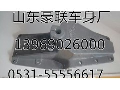 解放新大威元宝梁总成前悬支架总成厂家价格图片,解放新大威元宝梁总成前悬支架总成厂家价格图片,山东豪联车身制造厂