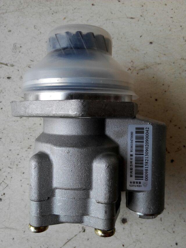 WG9931471020/3,方向机转向助力泵,济南联达汽车进出口贸易有限公司