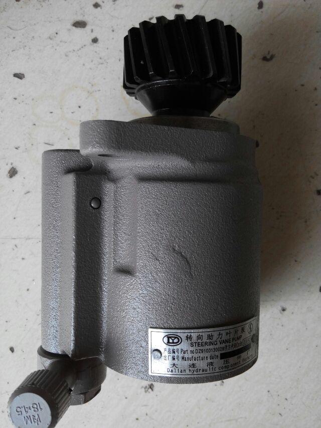 DZ9100130011,方向机转向助力泵,济南联达汽车进出口贸易有限公司