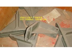 WG9770590003,发动机后支撑托架,济南东方重汽配件销售中心
