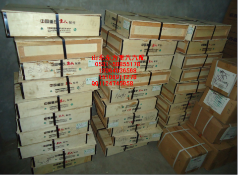 AZ9725160100