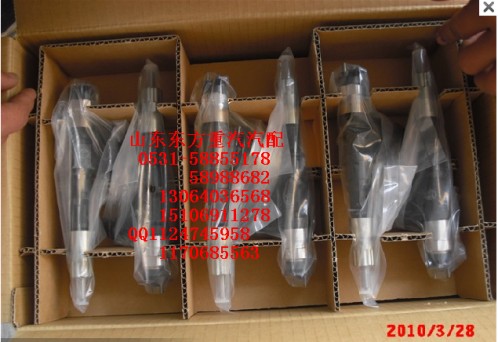 R61540080017A,喷油器总成,济南东方重汽配件销售中心