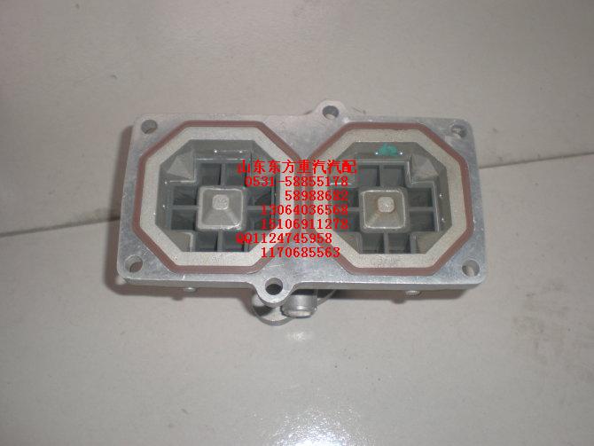 VG1557110008,EGR排气阀门,济南东方重汽配件销售中心