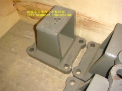 WG9770521003,钢板弹簧座(后),济南东方重汽配件销售中心