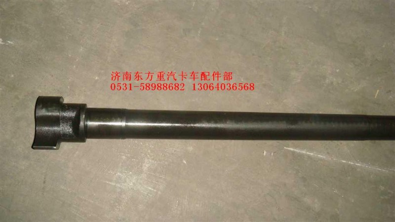 WG9970340027,后制动凸轮轴,济南东方重汽配件销售中心
