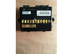 WG1664332064,门控开关控制器 右,济南东方重汽配件销售中心