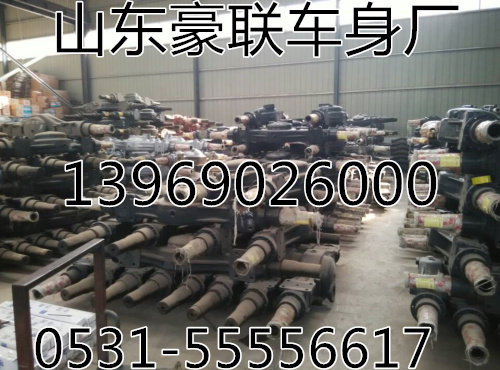 陕汽德龙F2000前轴总成8吨前轴总成,陕汽德龙F2000前轴总成8吨前轴总成,山东豪联车身制造厂