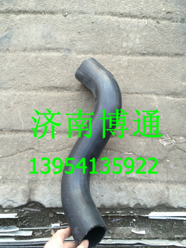 陕汽德龙原厂散热器进水管 DZ95259535000/DZ95259535000