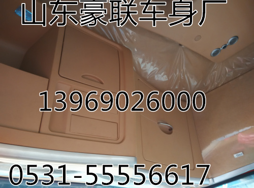 德龙F3000前挡风玻璃侧窗玻璃车门玻璃厂家,德龙F3000前挡风玻璃侧窗玻璃车门玻璃厂家,山东豪联车身制造厂