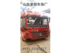 豪沃管状横梁总成德龙F3000管状横梁原厂背靠背梁,豪沃管状横梁总成德龙F3000管状横梁原厂背靠背梁,山东豪联车身制造厂