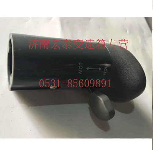 10 檔手柄球/WG9700240015/1