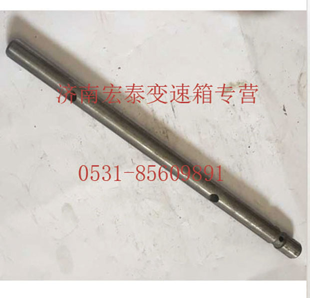 AZ2212220302,一二档 拨叉轴,济南宏泰变速箱专营店
