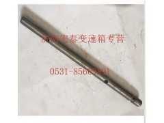 AZ2212220302,一二档 拨叉轴,济南宏泰变速箱专营店