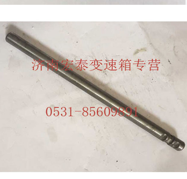 AZ2212220302,一二档 拨叉轴,济南宏泰变速箱专营店